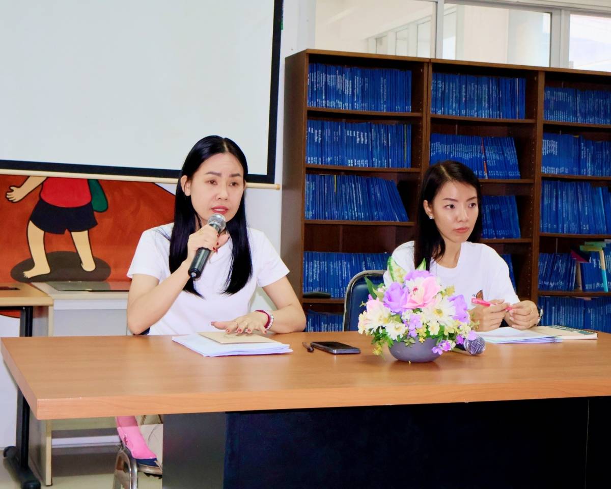 การประชุมประจำเดือนพฤษภาคม 2568